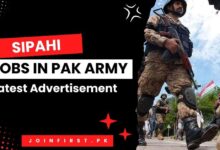 Sipahi Jobs in Pak Army