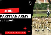 Join Pakistan Army as a Captain