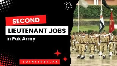Second Lieutenant Jobs in Pak Army