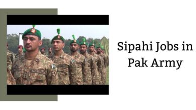 Sipahi Jobs in Pak Army